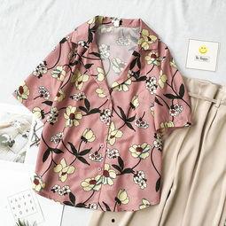 日韩少女印花衬衫视频