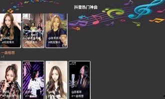 日韩音乐神曲合集视频,热舞狂欢，旋律中毒，尽在这合集视频！