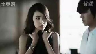 日韩mv在线看精品视频,在线观看精品视频，尽享视听盛宴