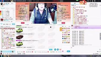 日韩激情直播视频网站,揭秘背后真相与争议