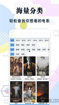 日韩影视视频在线播放,在线播放平台带你领略东方魅力