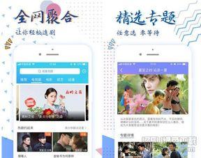 不卡免费中日韩小视频,免费体验多元文化盛宴