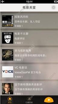 日韩高清福利视频资源