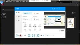 日韩排版教程视频大全集,轻松掌握日韩排版技巧