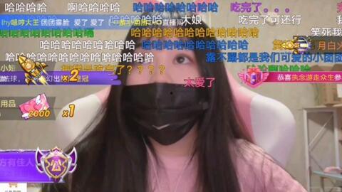 日韩露脸视频在线观看,在线观看的潮流与争议